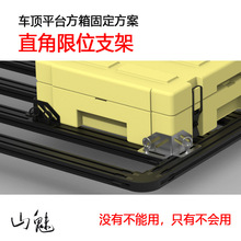 ֱ����λ֧�� ܇�ƽ̨ �������Ͱ/������/����/؛��̶�