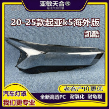 �m�������K5���������20-25��P��ǰ���͸����������քP��