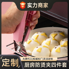 ���C�Aȡ��A���C�֊A�ӏN���A�P�ӊA���˲��P䓸�����P�A������