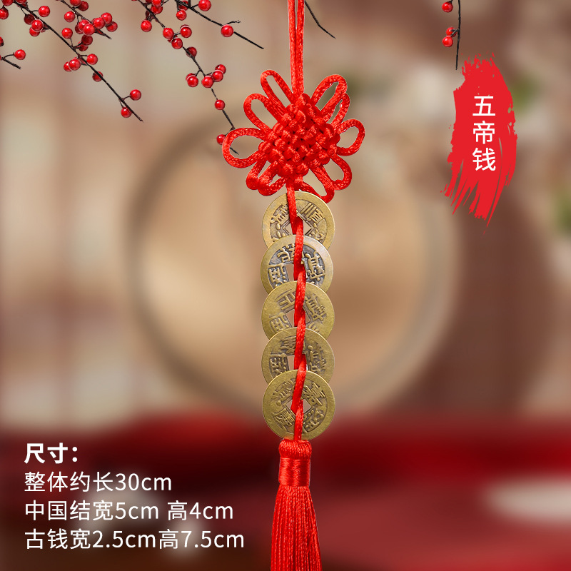 2025 Año de la serpiente colgante de Año Nuevo Ping An Fu Bag Festival de Primavera bordado bolsas de pescado rosas China Jue Fu colgante al por mayor