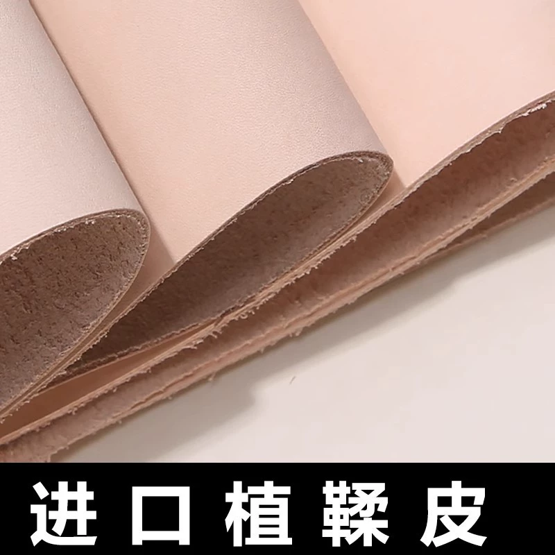 Кожа растительного дубления, импортная коровья кожа первого слоя, паста для дерева, кожаный материал, сумка для обуви ручной работы, натуральный цвет, 1,0-5,0 мм, на заказ