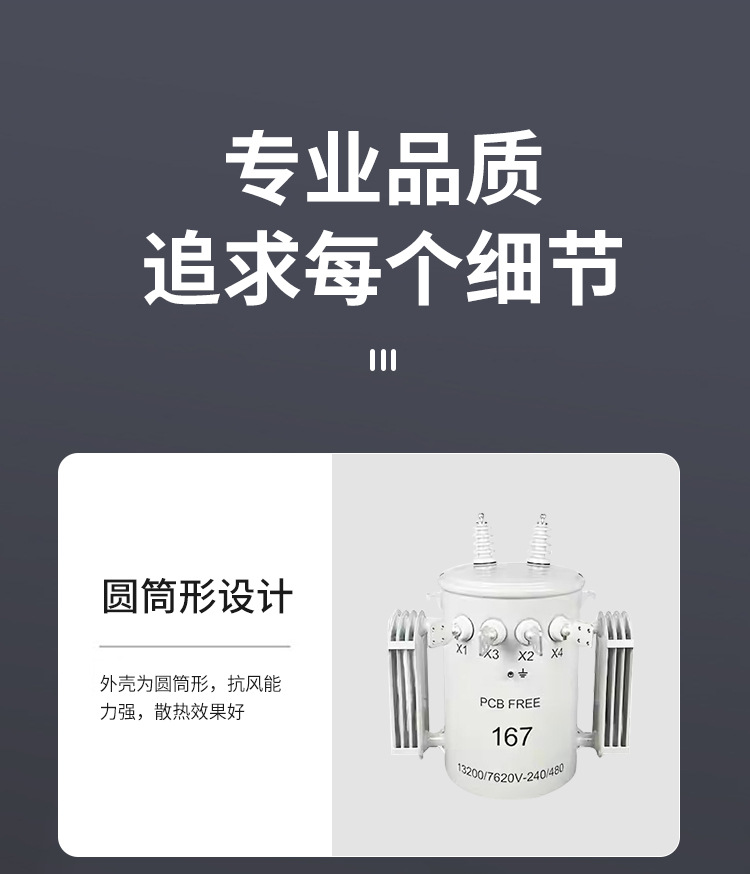 未标题-1_10