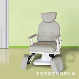 美发椅;洗头床;酒吧椅