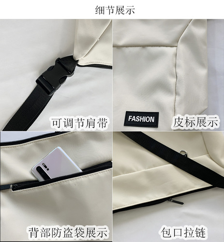 Canvas bag women crossbody bag Japanese style bag men single shoulder bag functional workwear bag trendy brand mailman street fashion men's bag