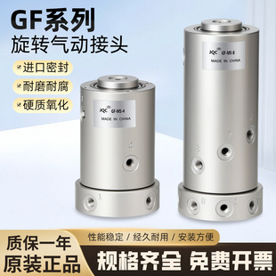 ��Ӹ������D���^�M˹����GF���D���^360�Ȼ��h��·���D���^