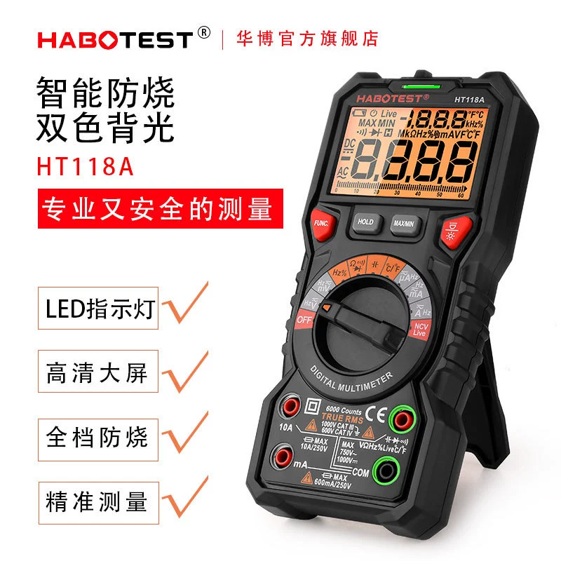Многофункциональный цифровой мультиметр HABOTEST HT118A с защитой от перегрева, высокоточный, портативный, с цифровым дисплеем, от производителя