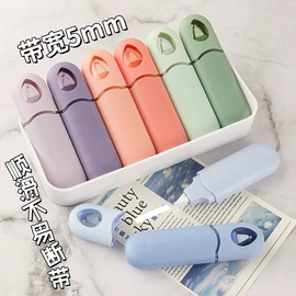 修正带;文件袋;卷笔刀削笔器