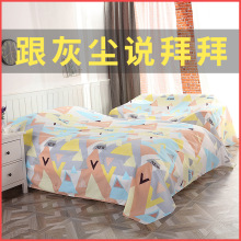 �Ҿ߷������ڸǷ��ҳ�ɳ���ڻҲ����Ϸ������ڳ����ǲ����Ҳ�����