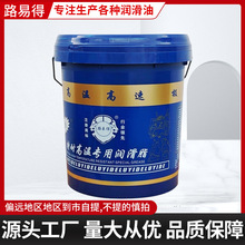 ·�׵��͸ߜ��S�͝���֬ͨ���S���ڙC����朗l��܇�Cе��ĥ����֬