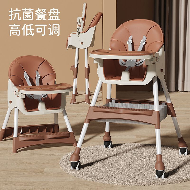 Baby Dining Chair Foldable Portable Home Baby Learning Chair Children's Multi-Functional Dining Table Chair Seat