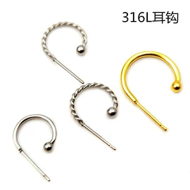 饰品配件;项链;吊坠