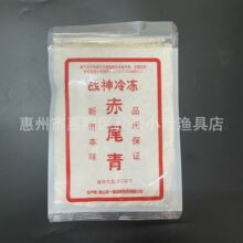 ��������ϳ�β���r���_��ѩ���D���_�w�ϱ��������~�D���^100��