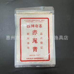 ��������ϳ�β���r���_��ѩ���D���_�w�ϱ��������~�D���^100��