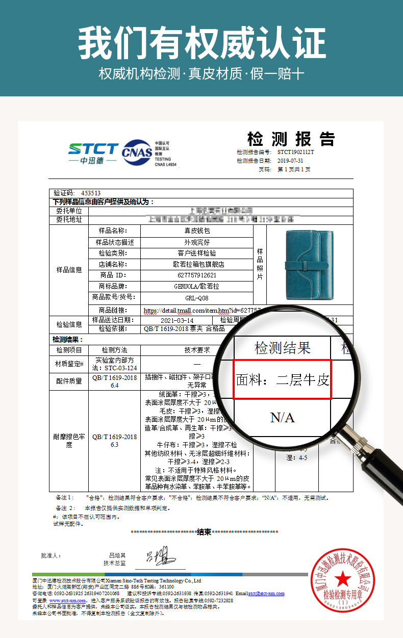 详情_09