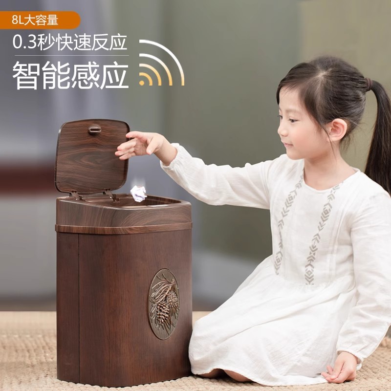 Creative Smart Sensor Trash Can for Home Use in Living Room, Bedroom, Kitchen, Bathroom, Automatic with Lid, Electric, Large Size, Wooden