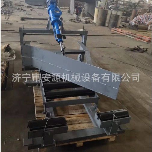 带宽1200电液动犁式卸料器  犁煤器  皮带机可变槽角卸料器