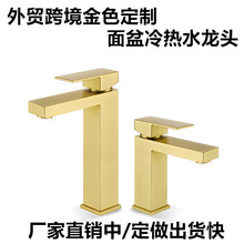 �������Q��ɫϴ�ֳ��������ˮ���^ԡ��ϴĘ�����^̨�������^�S��