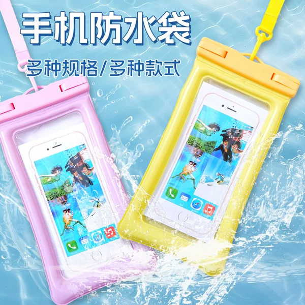 Large Waterproof Mobile Phone Bag with Touch Screen Capability, Suitable for Swimming, Cross-Body Pvc Mobile Phone Bag, Waterproof Mobile Phone Case, Customizable with Logo Printing