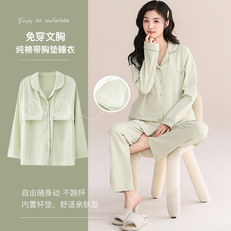 2024 spring and autumn lapel new cotton pajamas ladies [with chest pad] trousers long sleeve home clothes simple