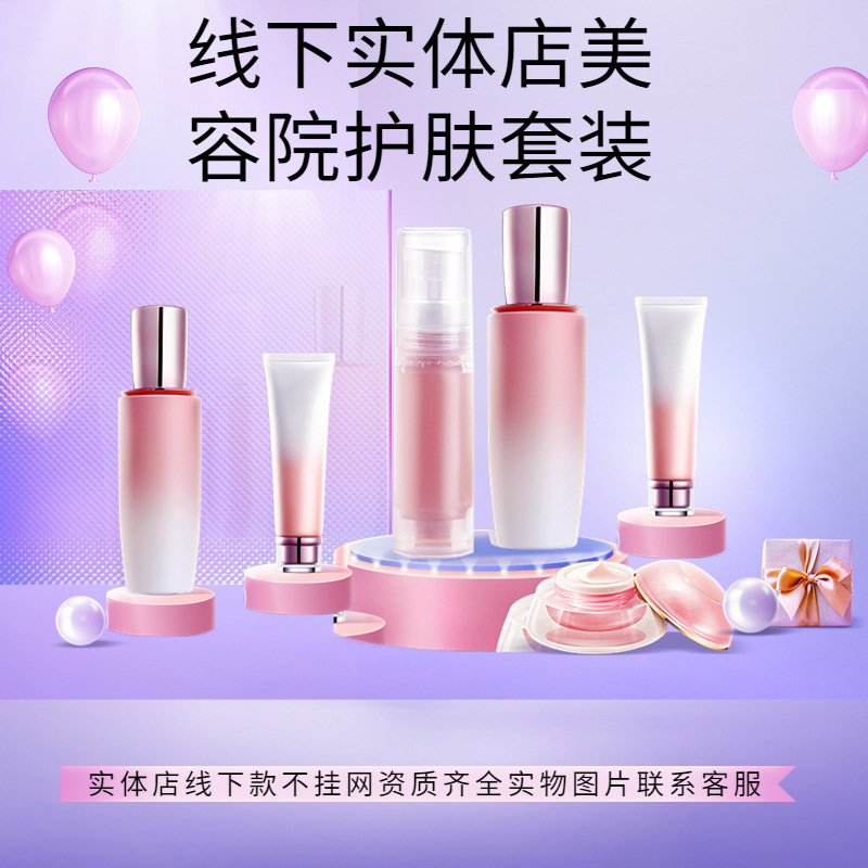 73579CF3-115F-445F-8FE6-E932F3