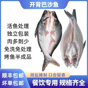 ���l�_�����ư�ɳ�~�ع��~��Ƥ���~���Ʒ�貨�~�����~������l
