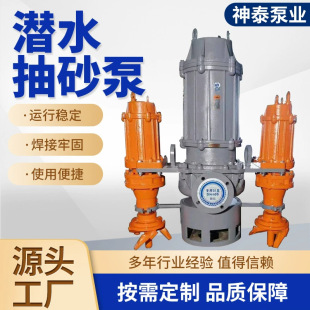 ��ˮ��ɳ�úϽ���ĥ��ɰ�úӵ׳������ٱßo�������{�ô��ò�ɰ��