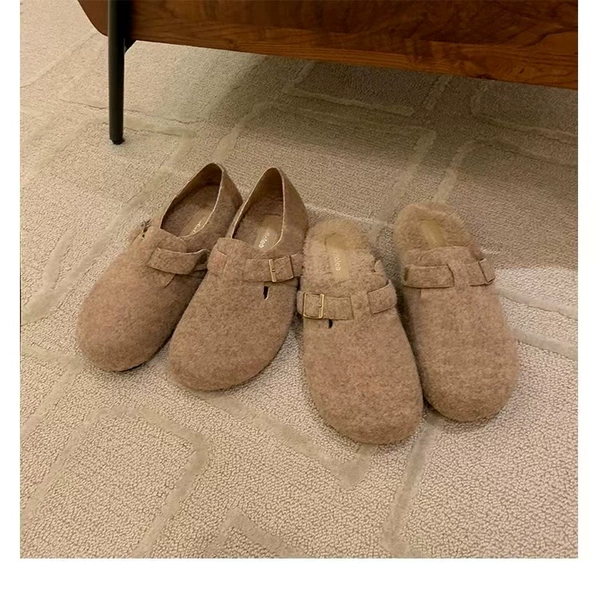 Oatmeal color Manbang