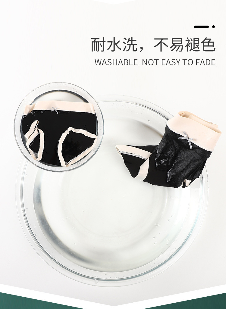详情_11.jpg