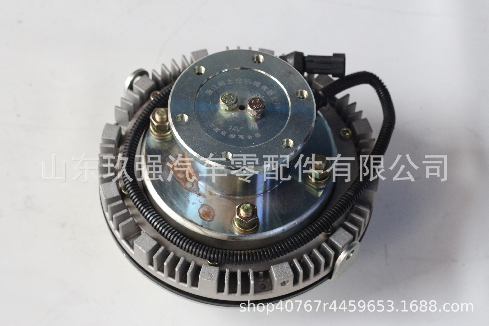 1300‑00390/1300-00514 Fan electromagnetic clutch assembly 1314-00265 universal