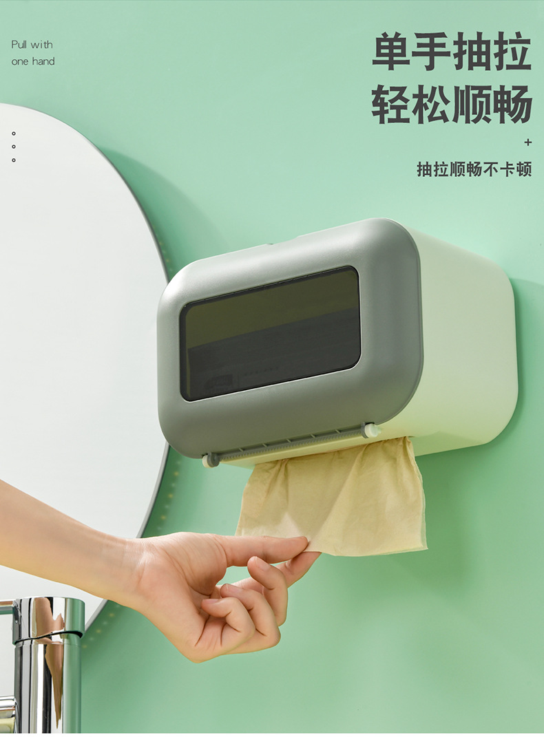 壁挂纸巾盒_04.jpg