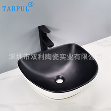 �F���ڰ���ɫ����ɫ߅���մ�̨��ˇ�gϴ����ԡ��ˮ���մ���