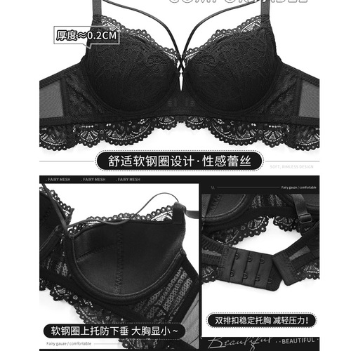 Cross-border European and American pure lust bra sexy lace underwear set women's thin push-up bra set