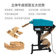 ����P300ȫ�ԄӾ��_ţƤ���|�C �Ԅ��и� �A�O�L�Ⱥ͔���