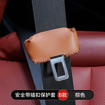 Seat belt shoulder pad: Seat Belt Extender, Seat Buckle - type-b-brown-single-packagecan-be-customized-with-logo