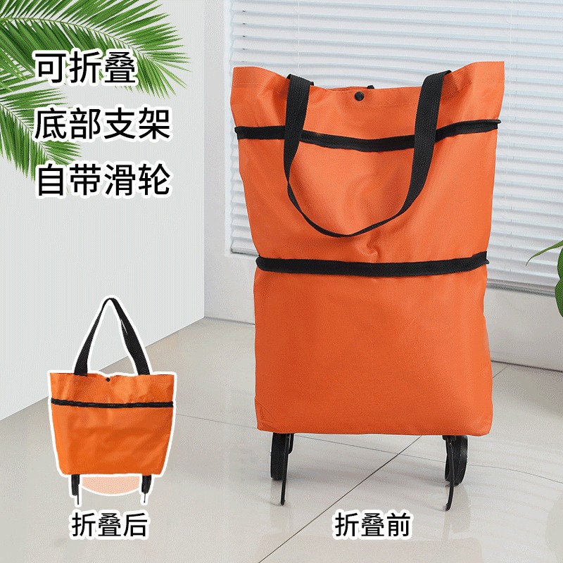[Upgraded Large Capacity] Hand-held + Shoulder-carrying - Vibrant Orange