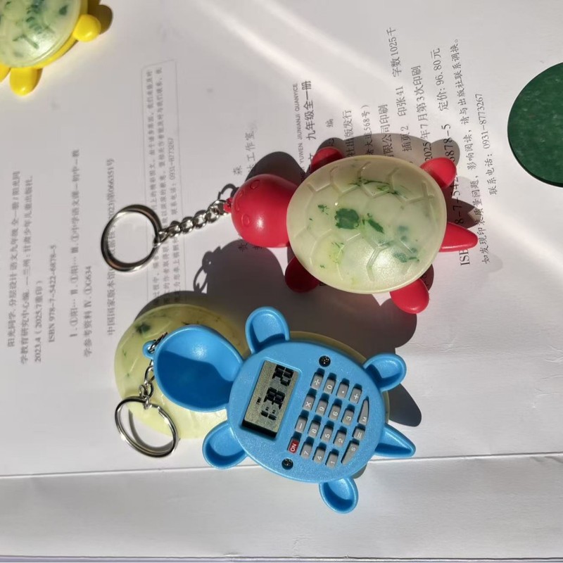 跨境儿童计算机圣诞迷你动物钥匙扣玩具小挂表便携学生卡通计算器|undefined