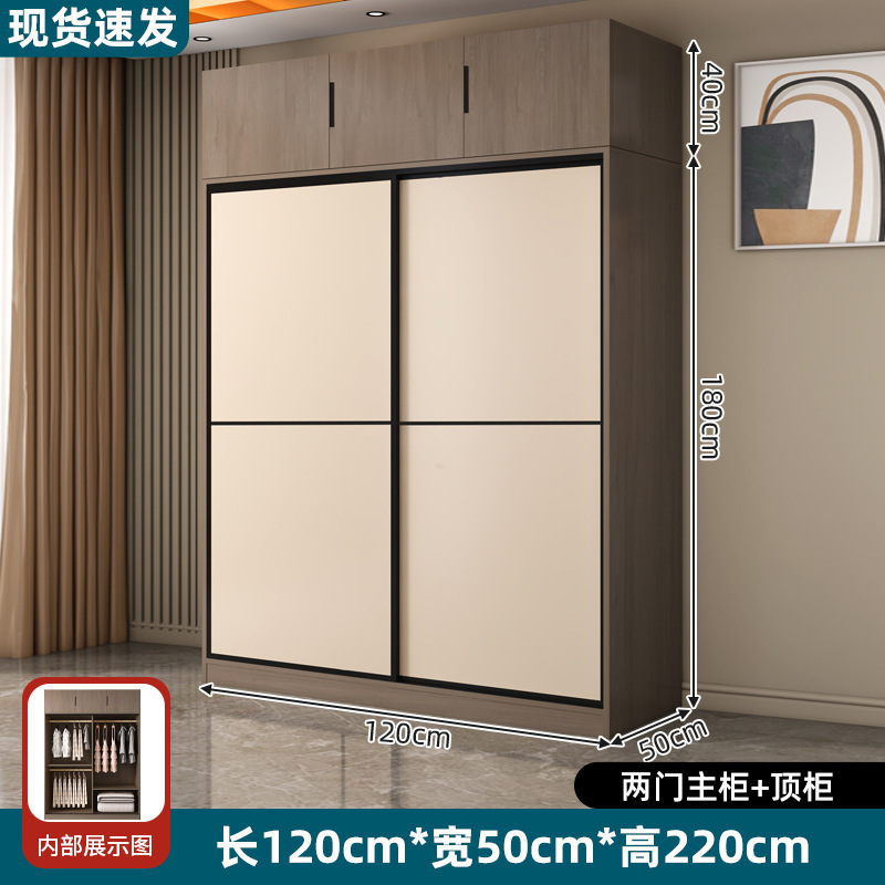 新款简易衣柜家用卧室小户型出租房用实木收纳柜子经济型2025新款|undefined