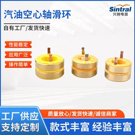 发电机零部件;汽油发电机组;柴油发电机组