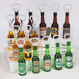 复古啤酒开瓶器 酒吧个性仿真啤酒瓶饮料瓶开瓶器 厂家直供