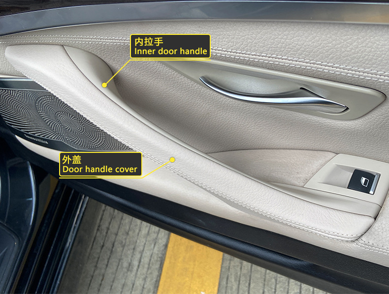 Suitable for 10-17 Bmw F10 Interior Handle, 5 Series Door Handle F10F11F18 Interior Armrest Right-Hand Drive