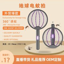 2025�����ĺ�һ���ۯB����ĳ��ʽ�Ⲩ�T�Ü��ß����Ò�ڜ�����