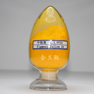 �o�C���1725Medium Chromr Yellow PY34���t�SPY34�S��ֱ�N