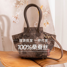 复古新款女包高级感简约菜篮子包新中式手提包女大容量单肩包包女