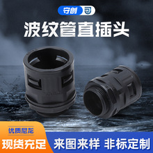 �S�ҹ���PG/M���ϲ��y��ֱ����^���ٹ̶��^ܛ�ܷ�ˮ늾����^��ɫ