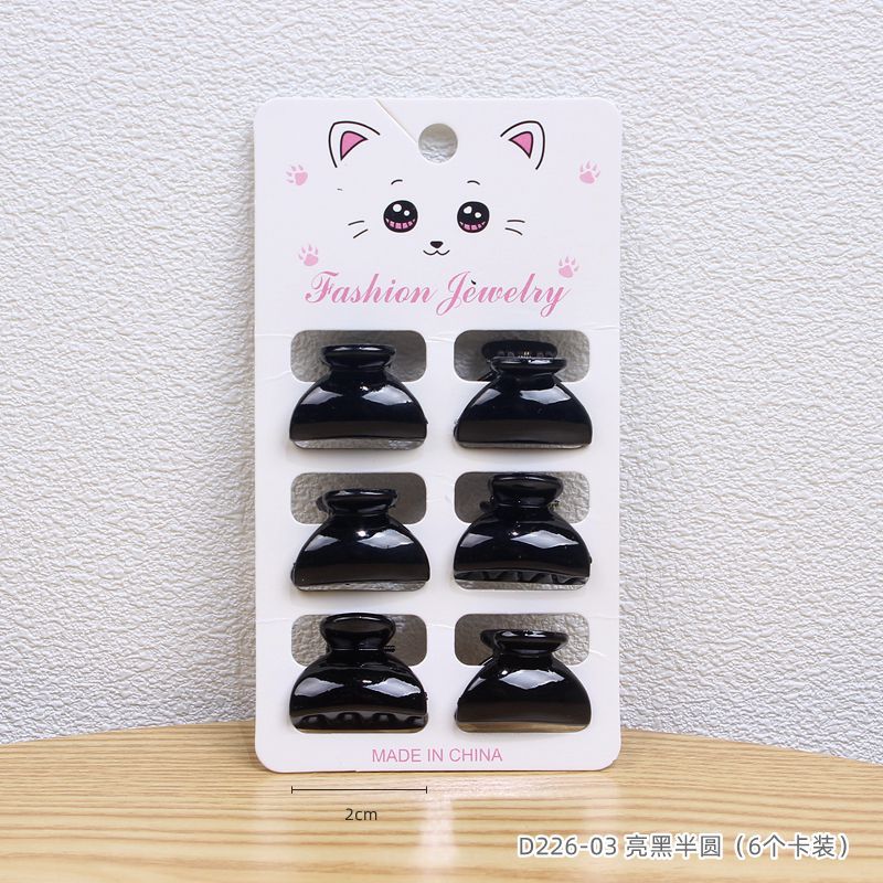 03# glossy black half-round (carded)