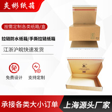 ������朼�����˺���w�C�ж��ƿ��f���b���w�C�����ʽ�����w�C��