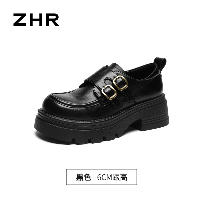 ZHR百搭乐福鞋复古软底皮鞋2025秋季新款防滑厚底增高英伦单鞋|undefined