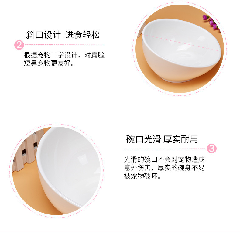 斗牛碗详情页白大_05.jpg