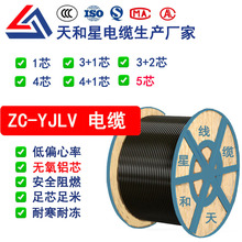 |˼XоZC-YJLV1о3о4о5о늘