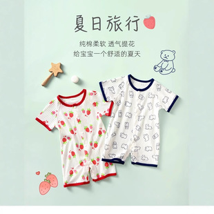 ���������냺�����ļ��p����냺�B�w�¼��ތ������������ĺ��з�